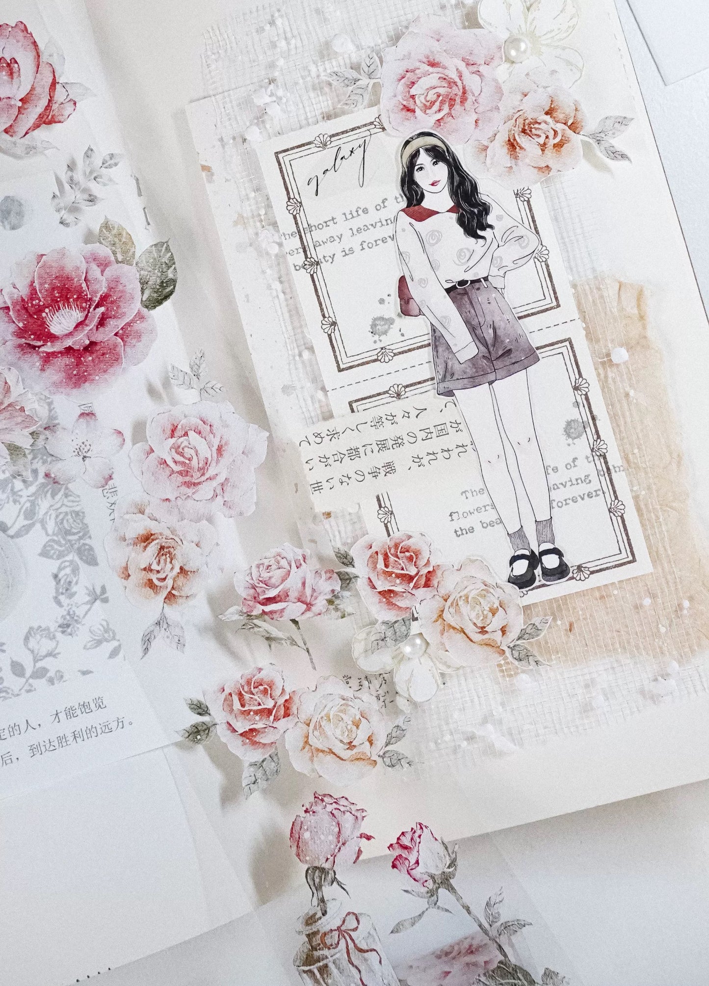 Jennyuanzi Studio Vol.5 - Flower and Dear | 5cm PET Tape | Release Paper