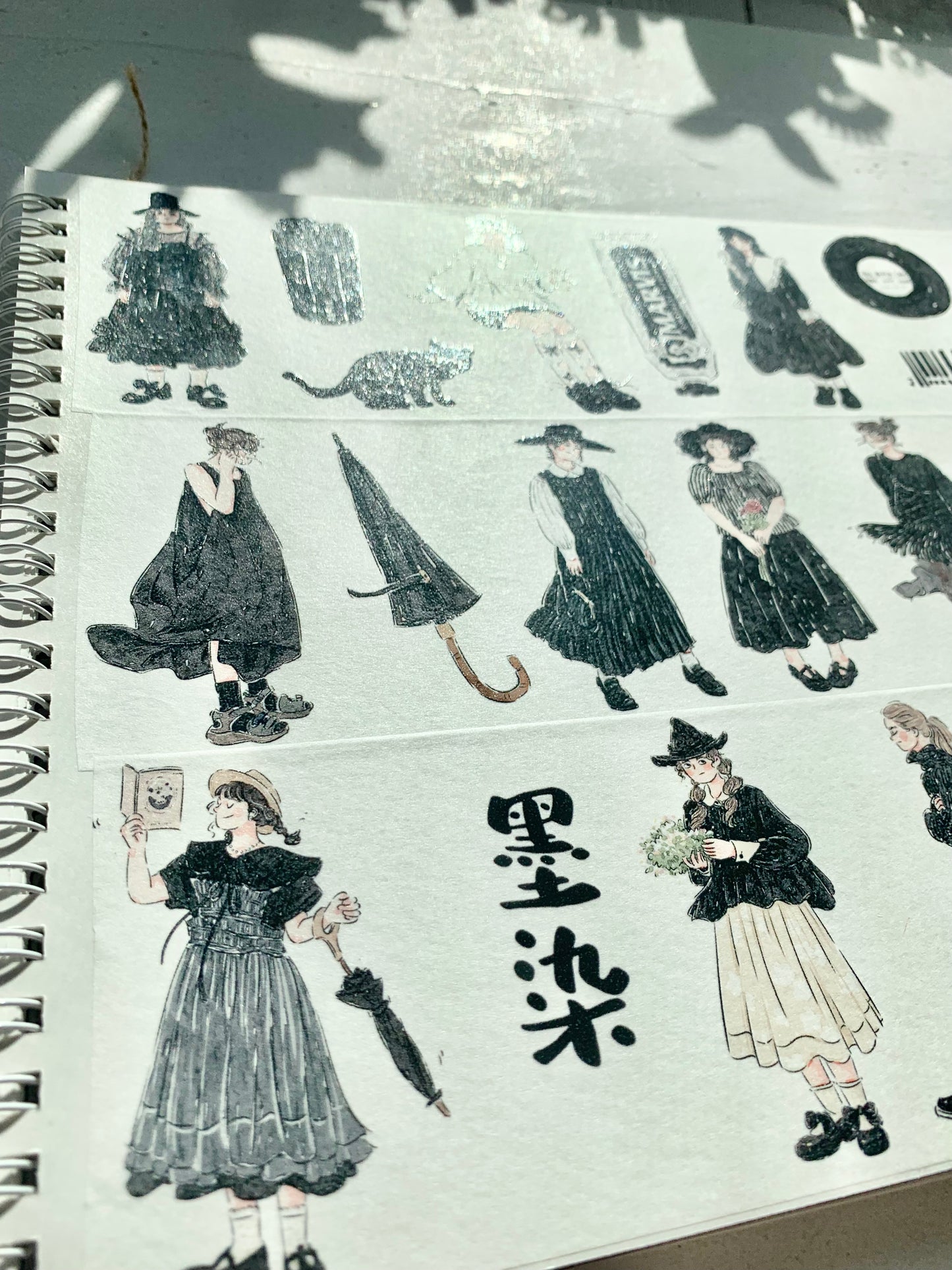 Xiyue Studio - Moran | 7cm Washi Tape | Release Paper | 5M