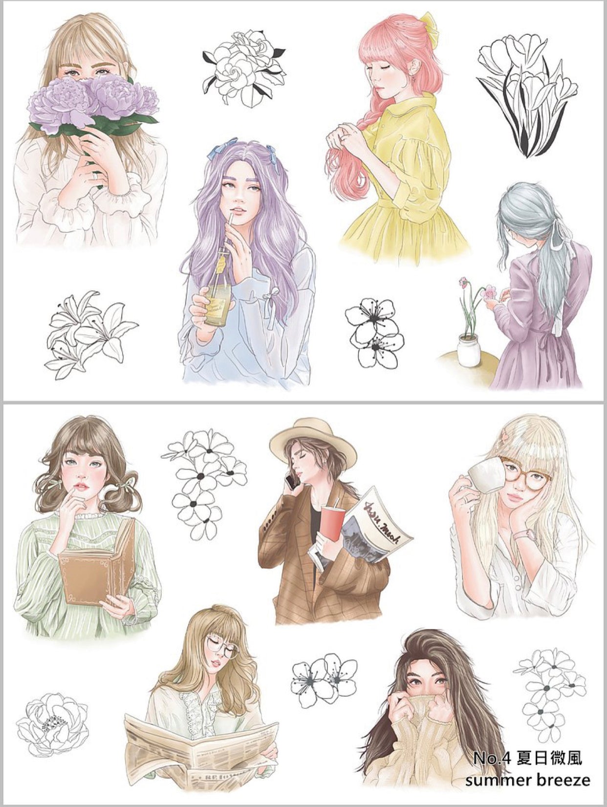 NEW! Hairmo - Summer Breeze | 2 Sheets | Rub On Sticker