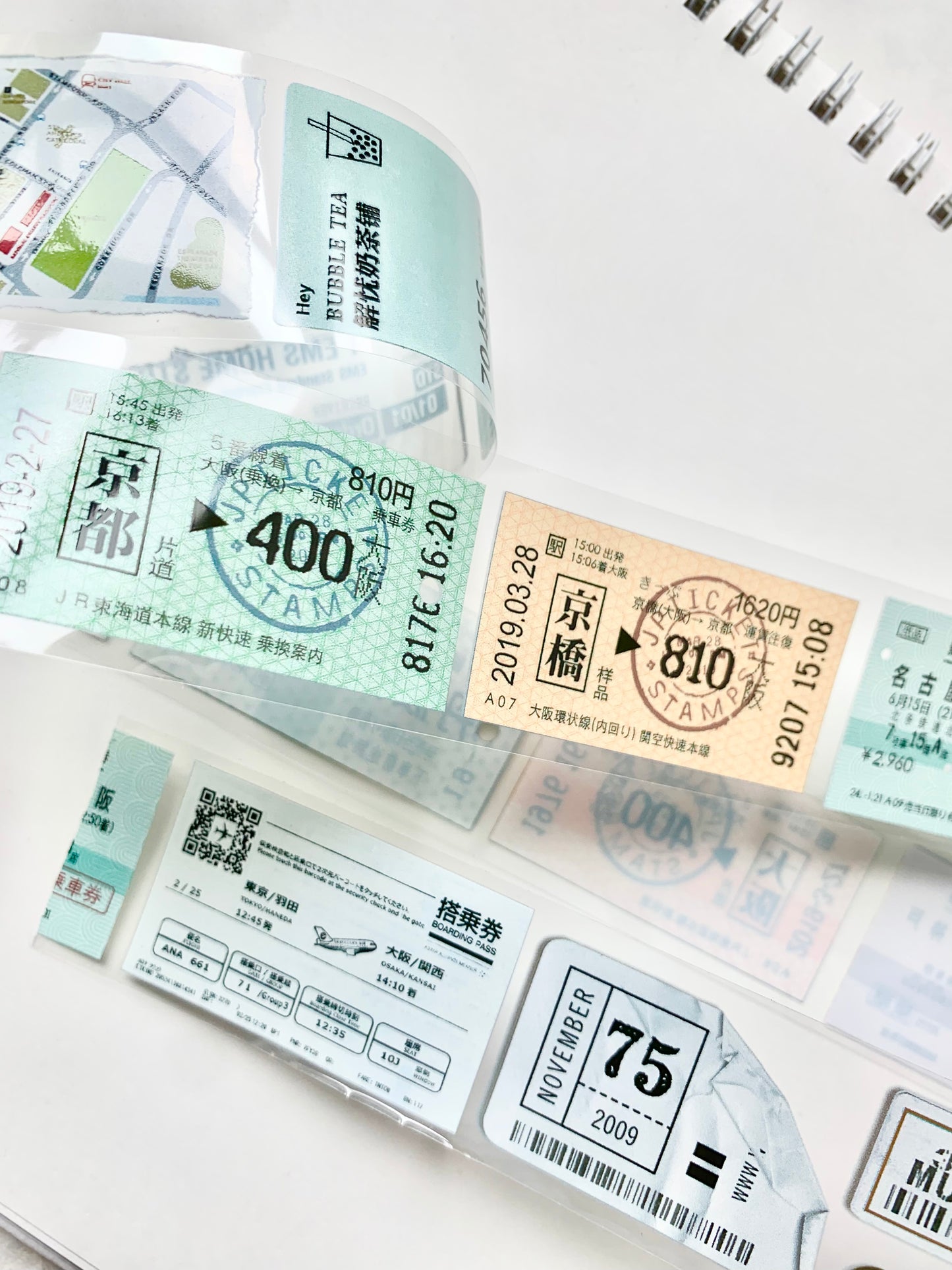 QQY - Train Ticket | 3.5cm PET Tape | Release Paper