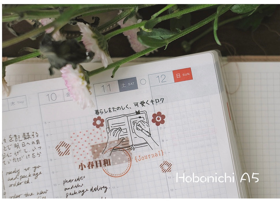 QQY - Ticket Collection | 4.5cm PET Tape | Release Paper