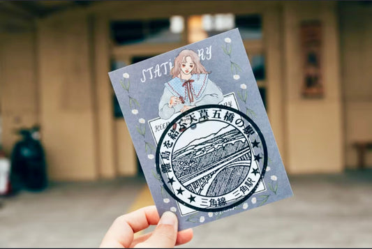 NEW! La Dolce Vita - Stamp Collection Cards | Postcard | 5 Sheets | Journaling Accessory