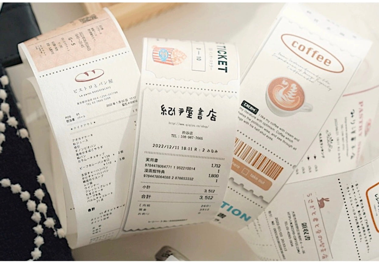 QQY - Receipt | 4.5cm Washi Tape | Release Paper