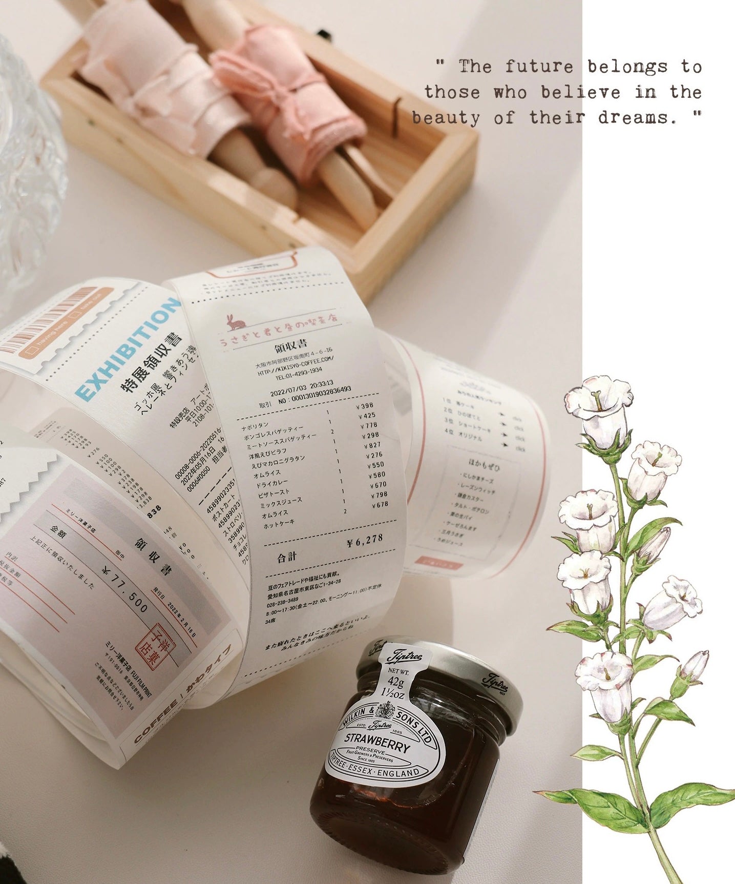 QQY - Receipt | 4.5cm Washi Tape | Release Paper