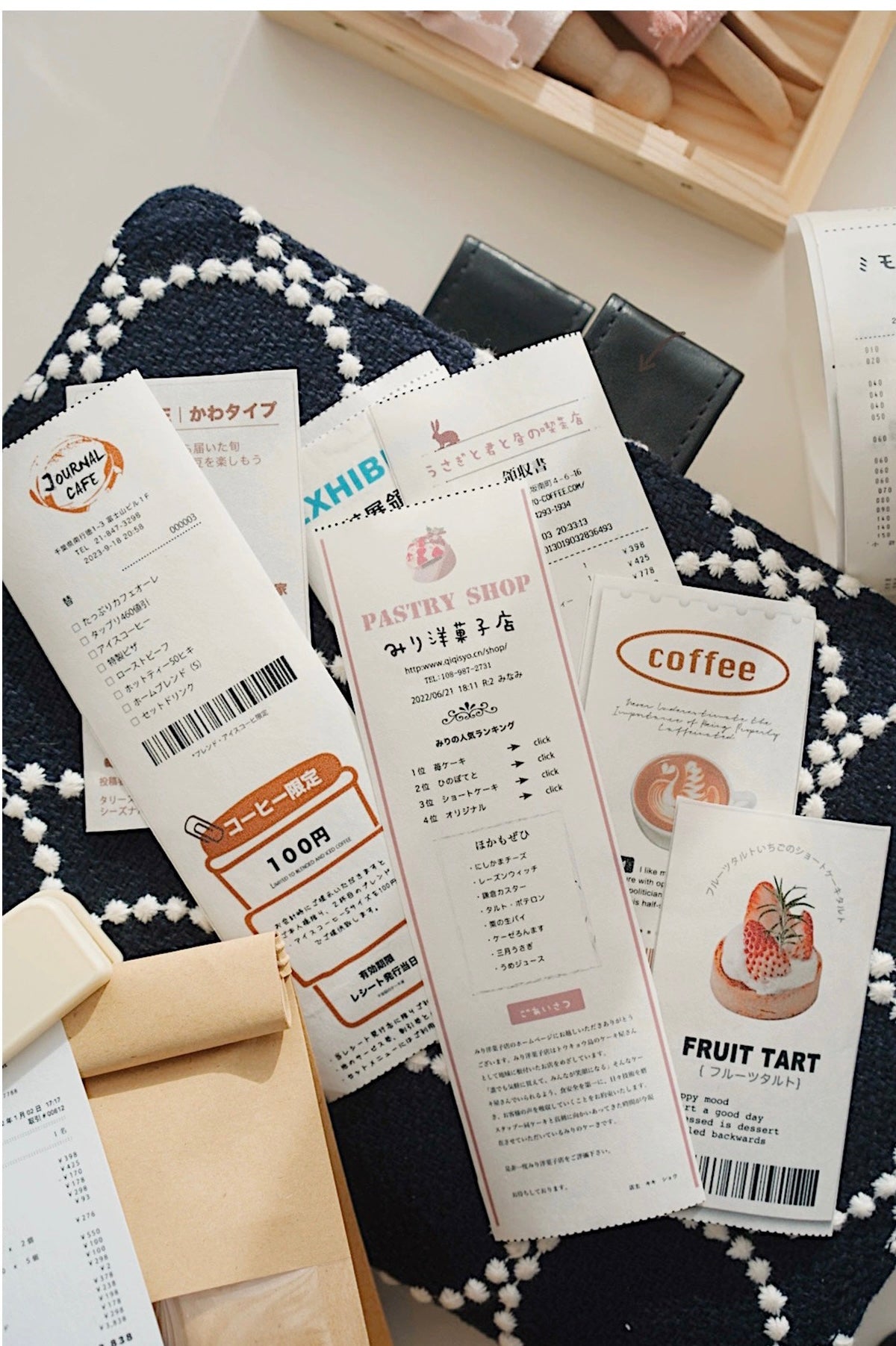 QQY - Receipt | 4.5cm Washi Tape | Release Paper