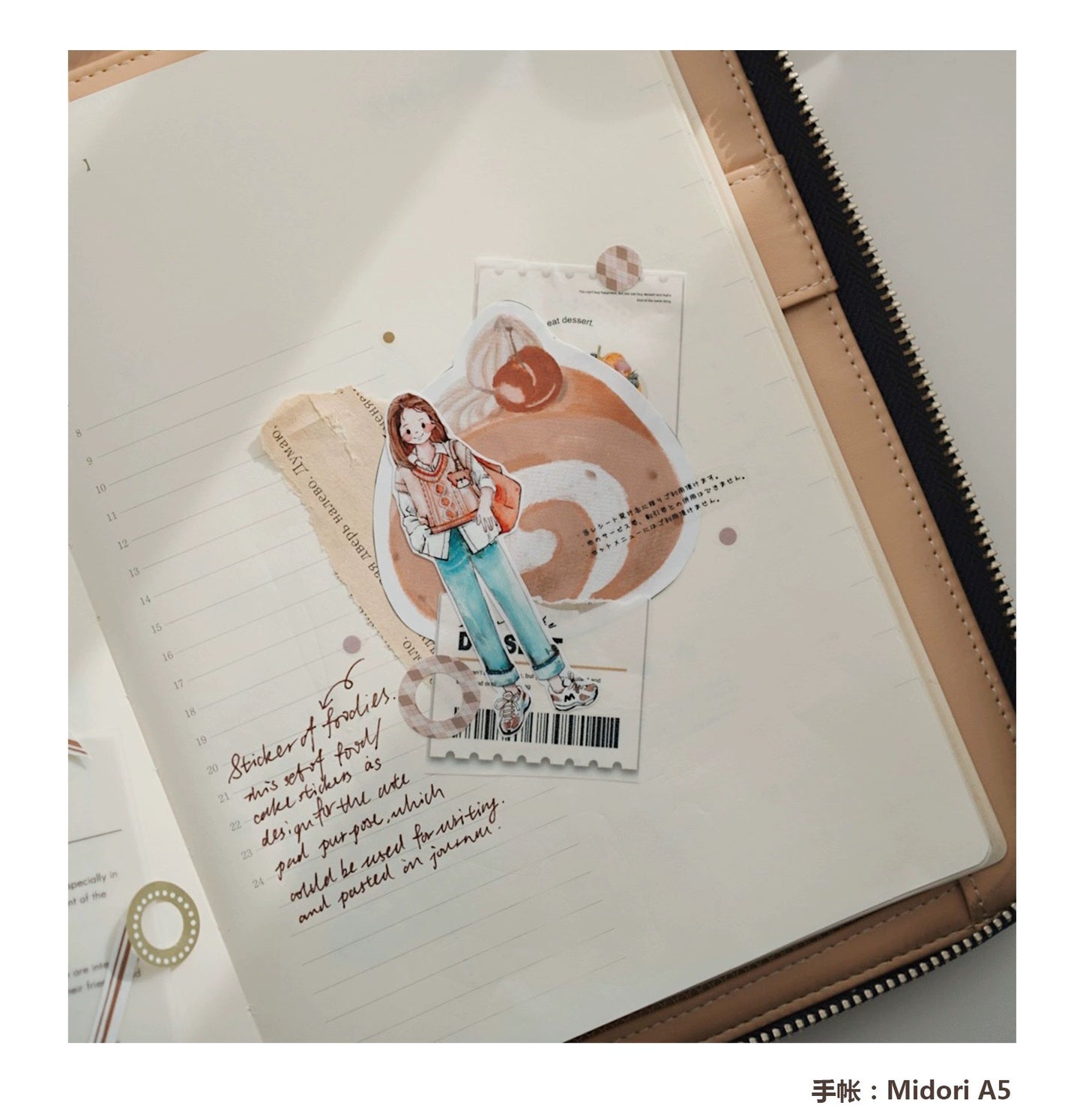 QQY - Receipt | 4.5cm Washi Tape | Release Paper