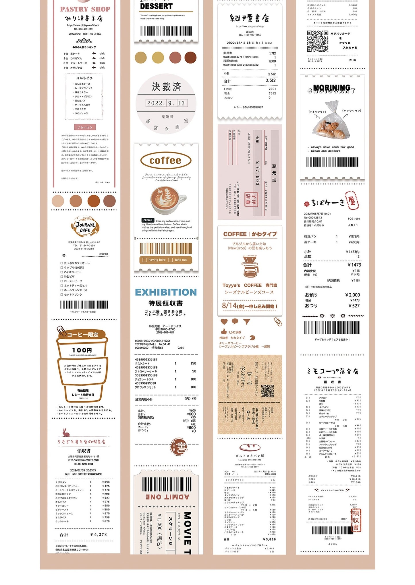 QQY - Receipt | 4.5cm Washi Tape | Release Paper