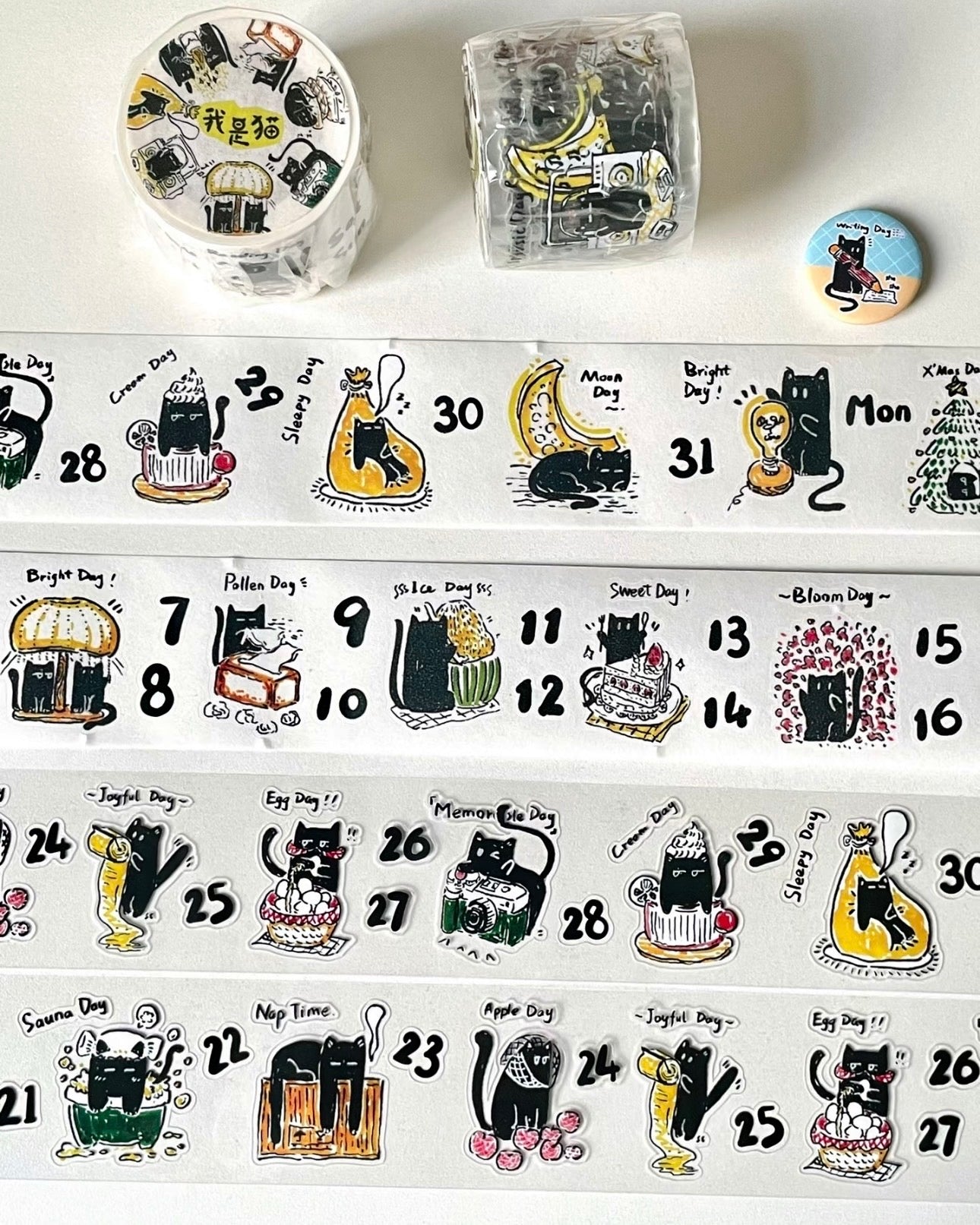 NEW! FYFun Studio - I'm a Cat | Kiss-cut | 4cm Tape | Release Paper | 5M