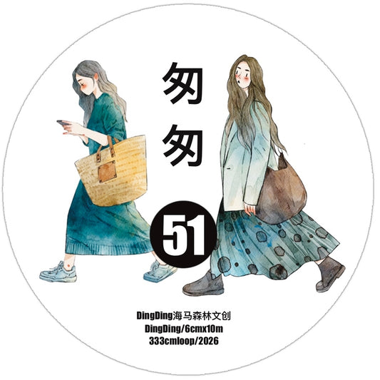 NEW! DingDing - No.51 | Kiss-cut | 6cm PET Tape | Release Paper | 10M