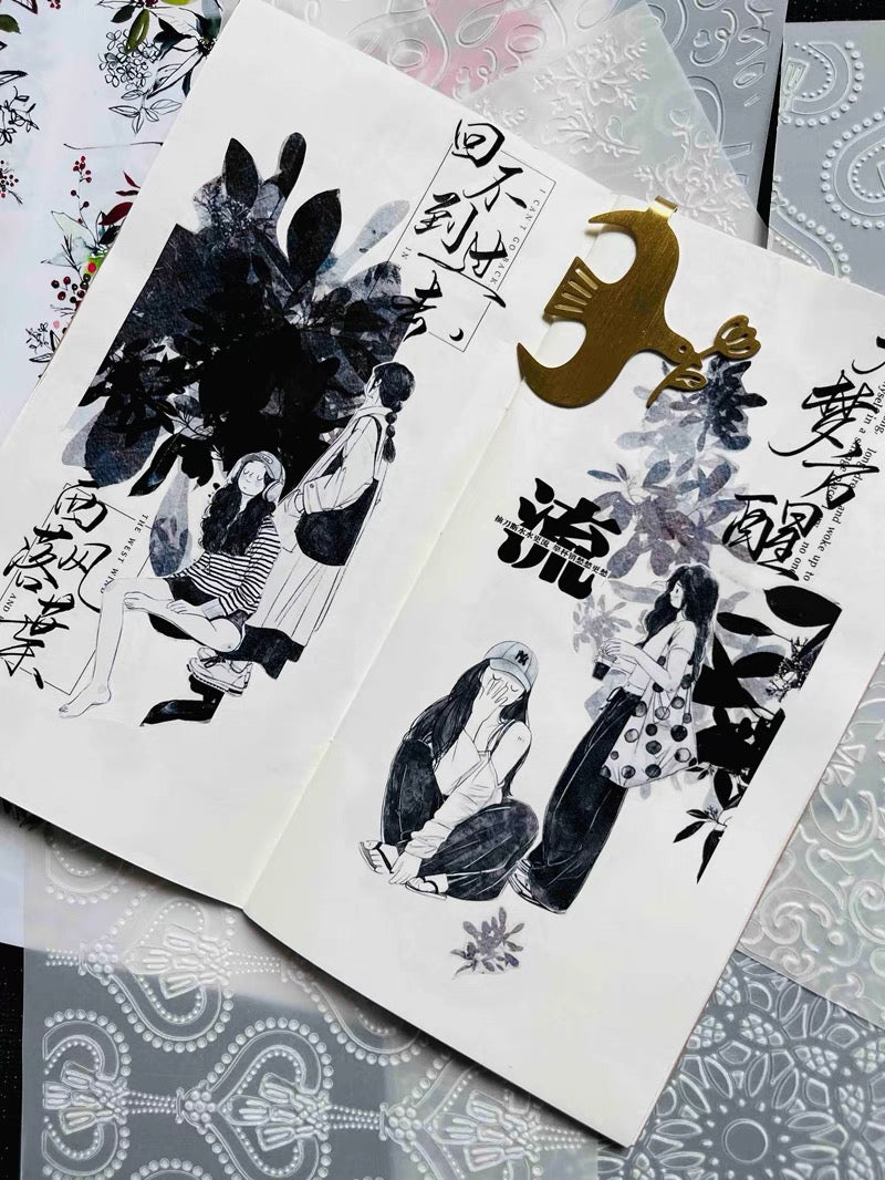DingDing - No.11 - Black and White | 5cm PET Tape | Release Paper
