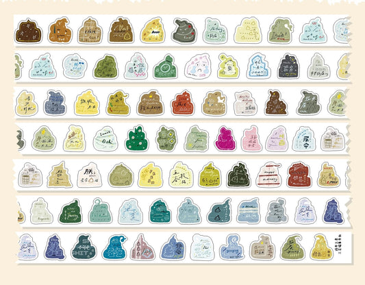 NEW! Calico Cat Studio - Cat Butler | Kiss-cut | 2.5cm Washi Tape | Release Paper | 6M