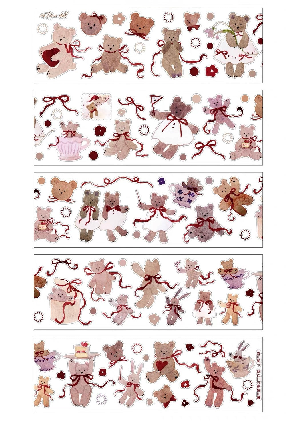 NEW! MWJ - Little Bear Daily Life | Kiss-cut | 4.5cm Glitter PET | Release Paper | 5M