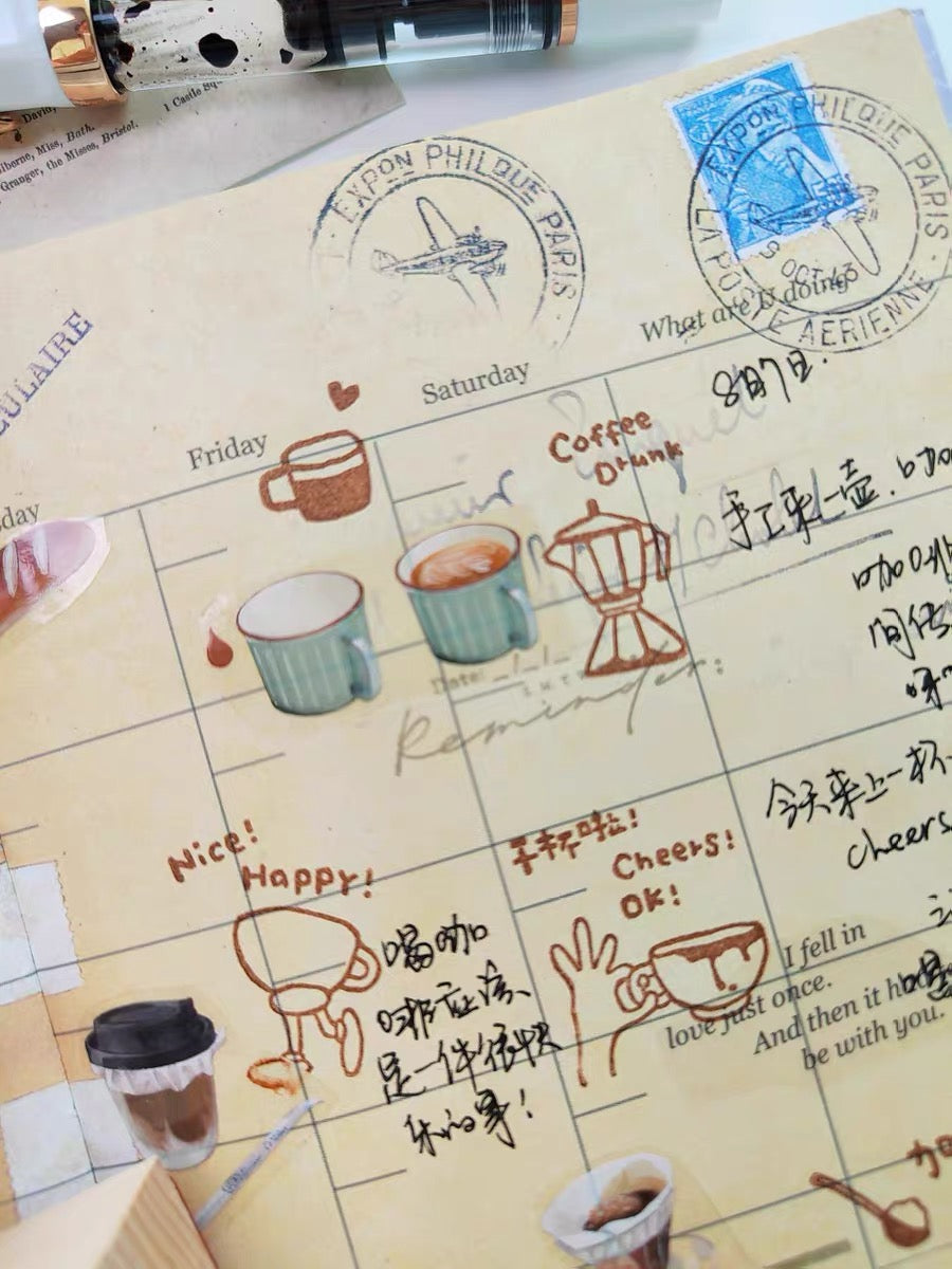 Two Raccoons - Coffee Story | Rubber Stamp
