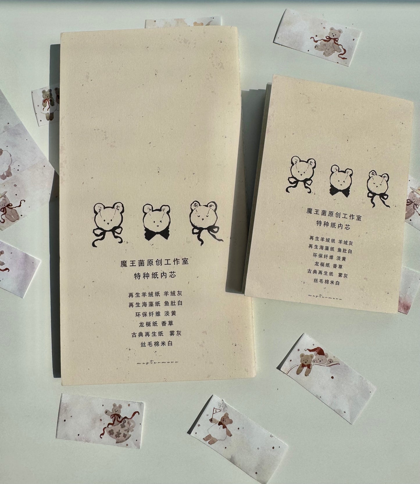NEW! MWJ - Little Bears | Colorful Insert | 48 Pages TN Refill | Journaling Accessories