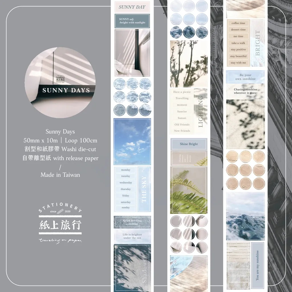 TOP Studio - Sunny Day | 5cm Pre-cut Washi Sticker Tape | Release Paper