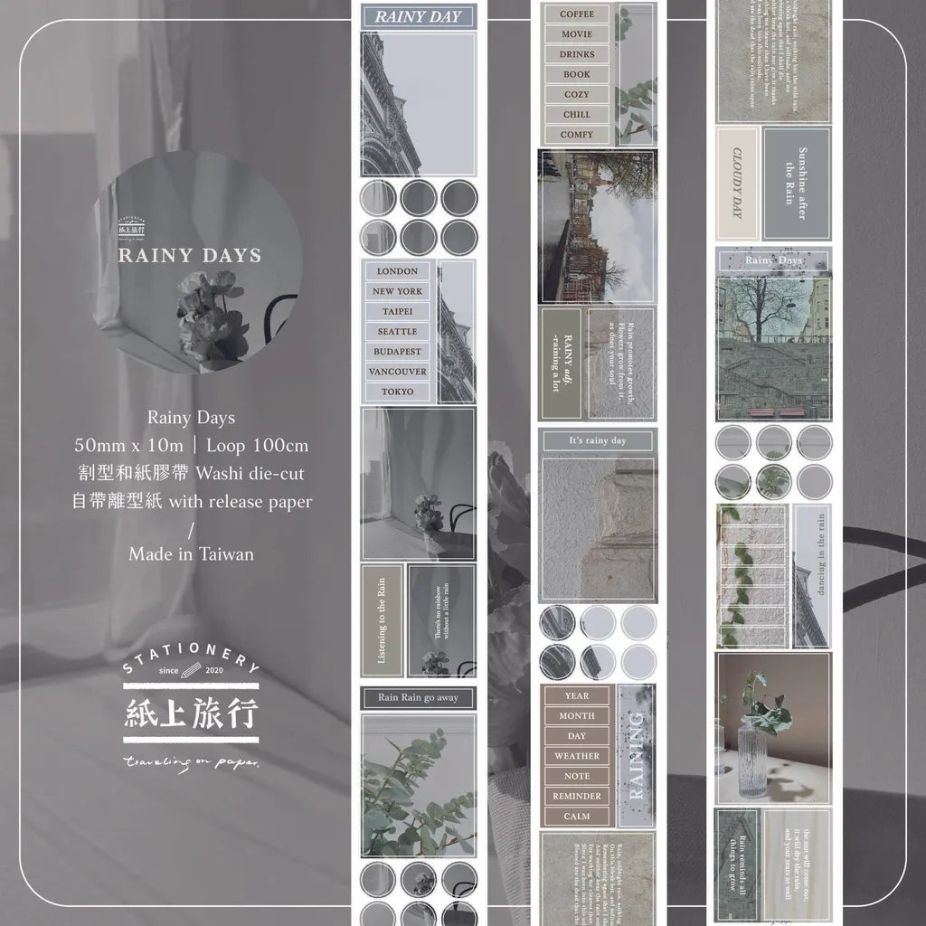 TOP Studio - Rainy Days | 5cm Pre-cut Washi Sticker Tape | Release Paper