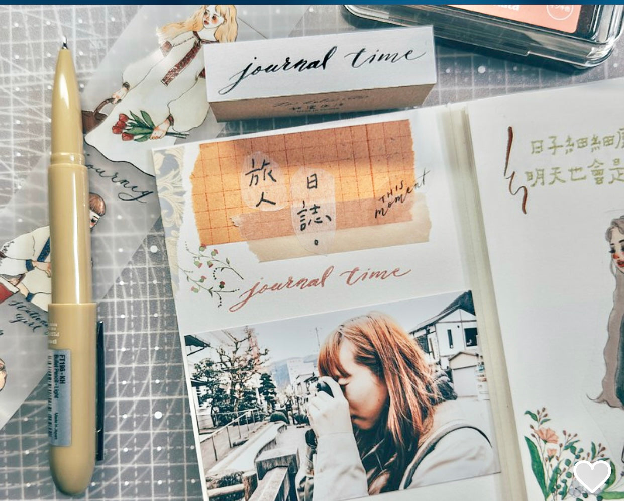 La Dolce Vita - Journal Time | Rubber Stamp