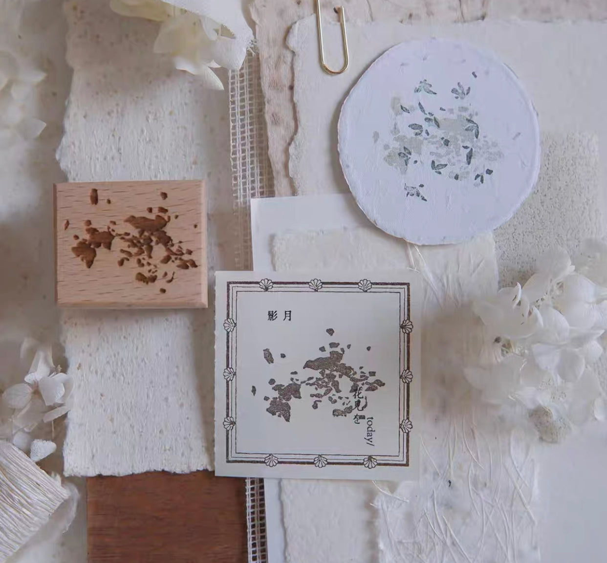 Jeenzaa Zoey Studio - < Moon shadow  Branch> | Rubber Stamps