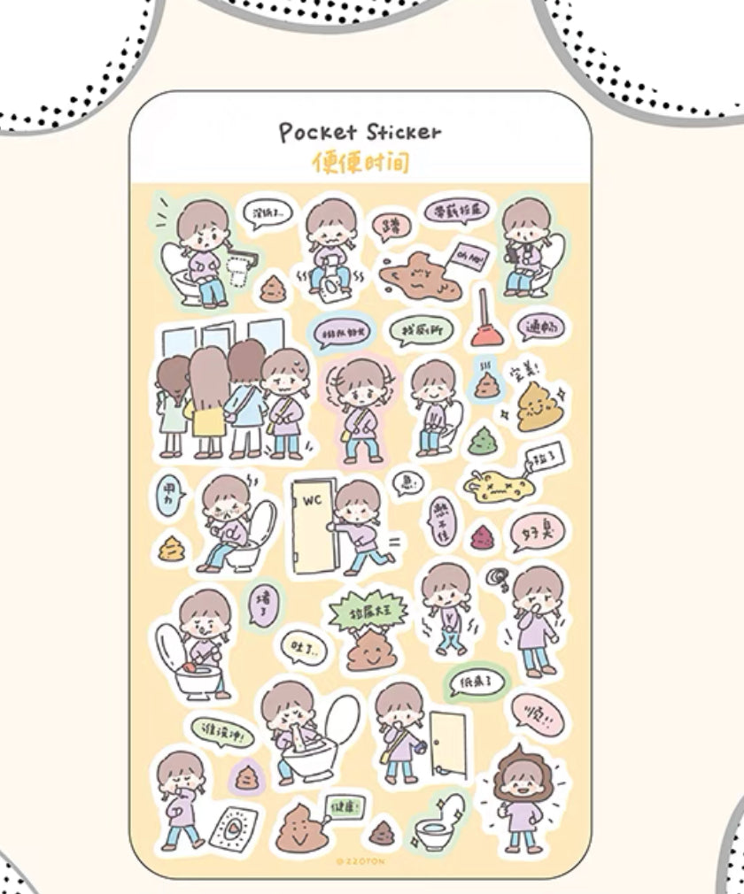 NEW! Molinta - Pocket Sticker | Mini Size | PVC Die Cut Sticker