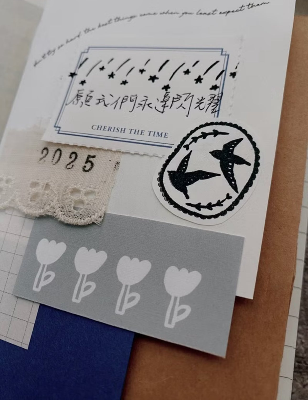 NEW! Hairmo - Flower Appearance | Rubber Stamps