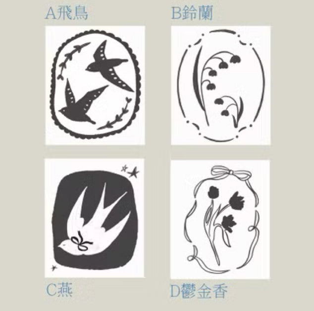 NEW! Hairmo - Flower Appearance | Rubber Stamps
