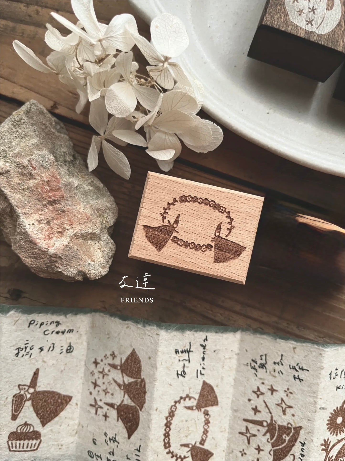 NEW! Breezy Studio - Fairy Series | Rubber Stamps