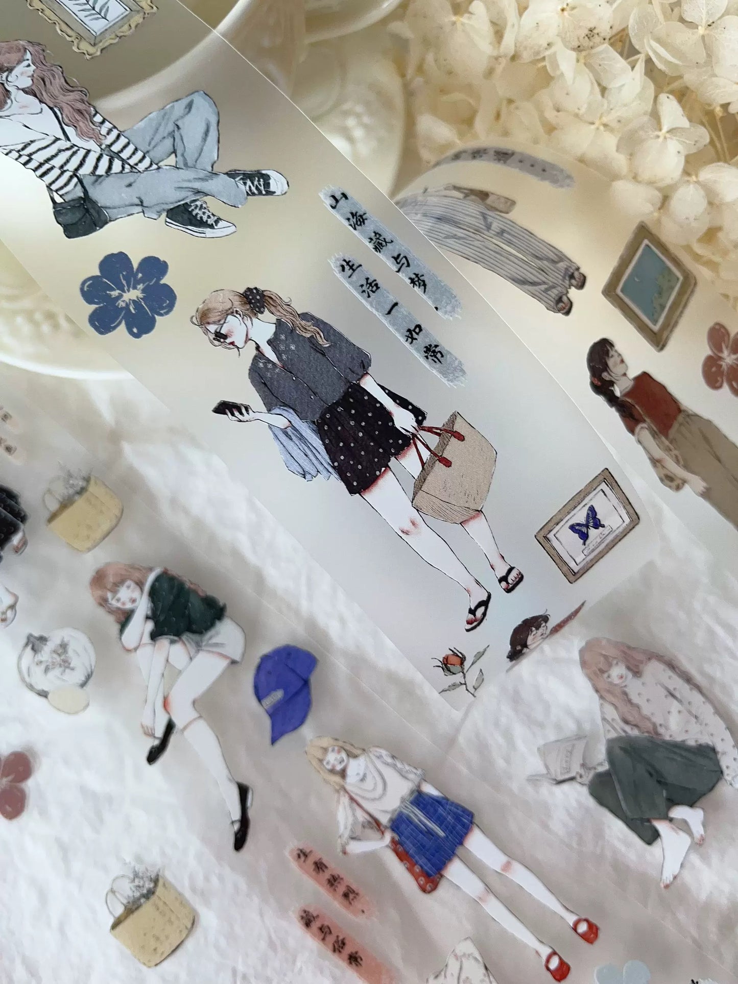 Yier Studio - Serene Times | 5.5cm Tape |  Release Paper | 6M