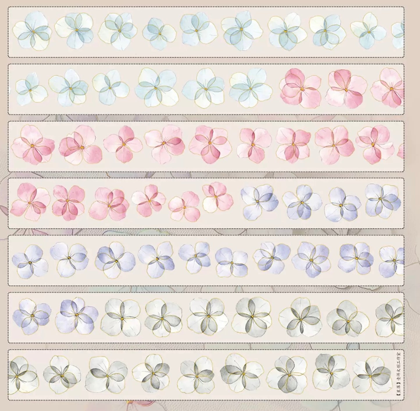NEW! Yier Studio - Starfall | Laser Gold | 3.5cm Tape | Release Paper | 6M