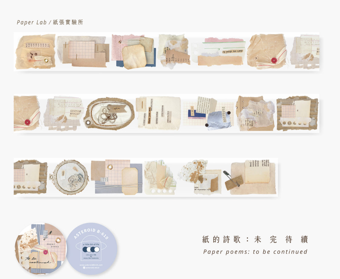 Asteroid B-610 - Paper Poems | 5cm Glossy PET | Release Paper