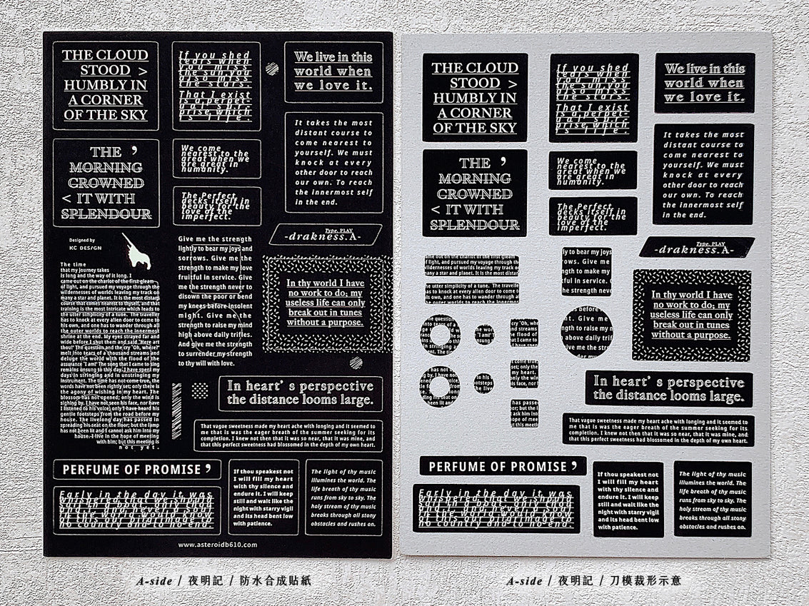Asteroid B-610- To Brighten Your Life| 2 Sheets | Sticker