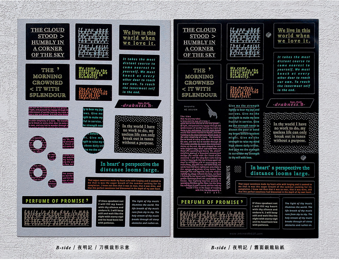 Asteroid B-610- To Brighten Your Life| 2 Sheets | Sticker