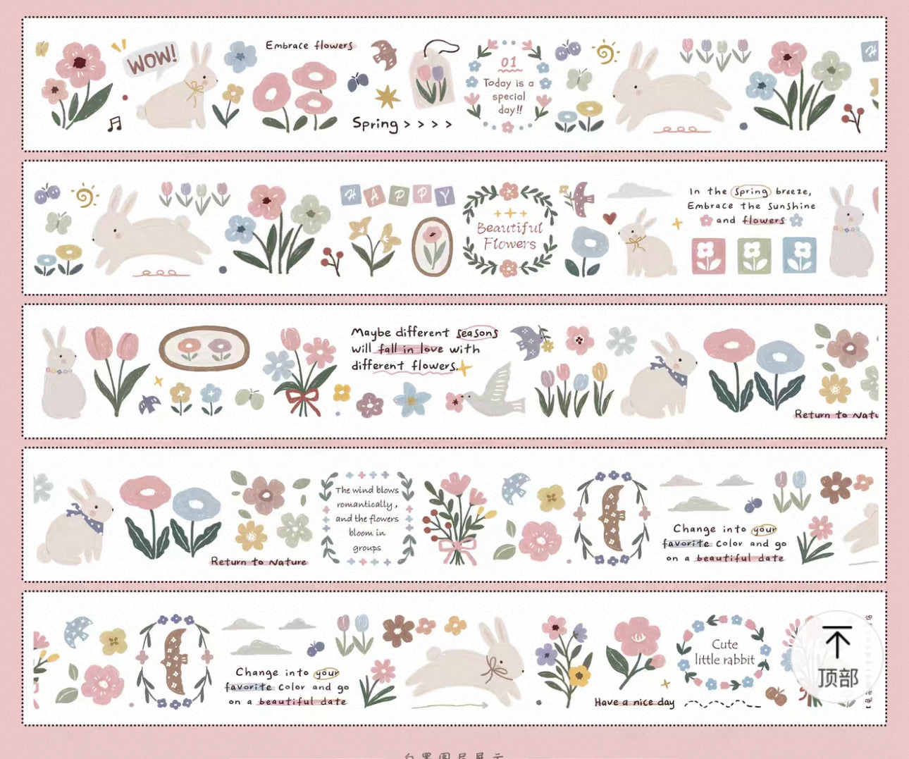 NEW! Yier Studio - Rabbit Flower Story | Kiss-cut | 3.5cm Tape | Release Paper | 5M
