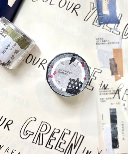 Pion - Prose | 3.5cm PET Tape | Release Paper | 5M