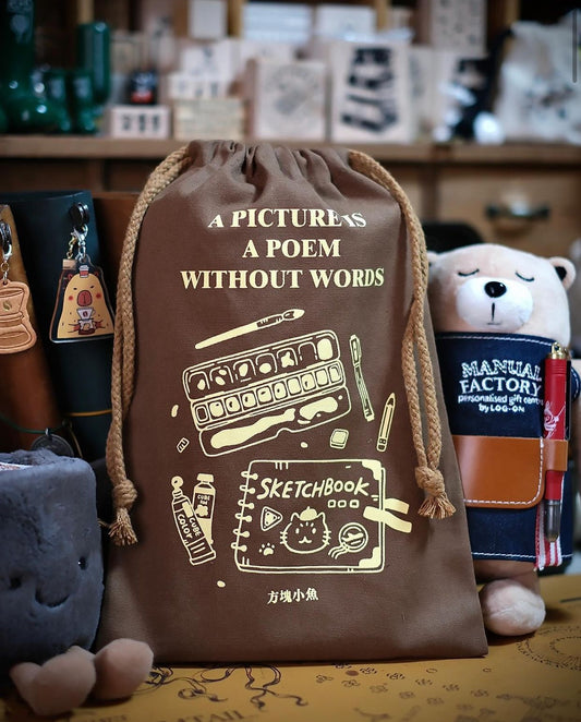 Cube Fish - Painting| TN | Notebook | Planner Fabric Bag | Journaling Accessories