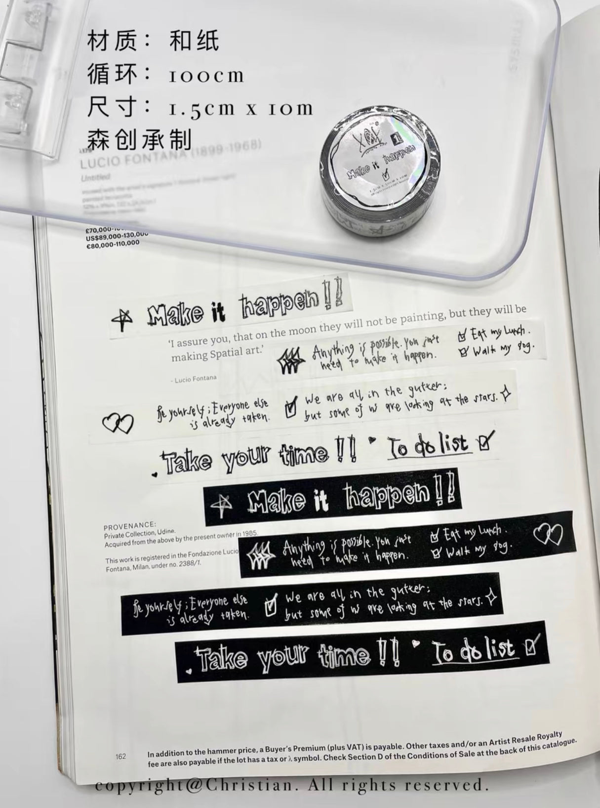 Christian - XXX | Washi Tape | Basic | NO Release Paper
