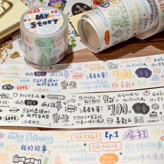 NEW! Bulan's Studio - My Story | Kiss-cut | 4.5cm Washi Tape | Release Paper | 6M
