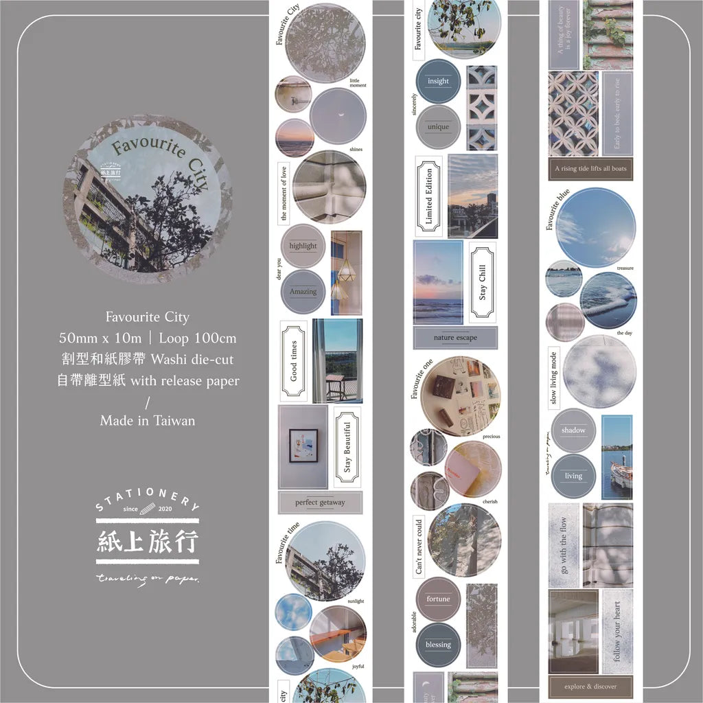 TOP Studio - Favorite City | 5cm Kiss-cut Washi Sticker Tape | Release Paper