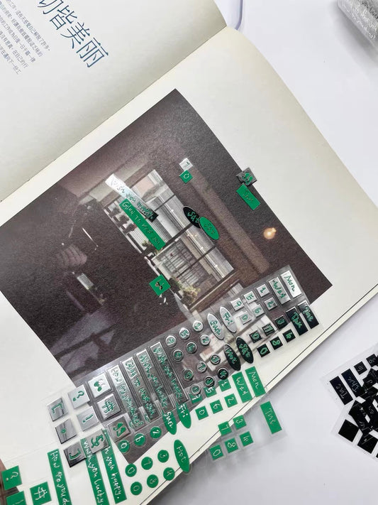 Christian - Silver | 4cm Die Cut | Foil Silver PET Tape | Release Paper | 3.6M