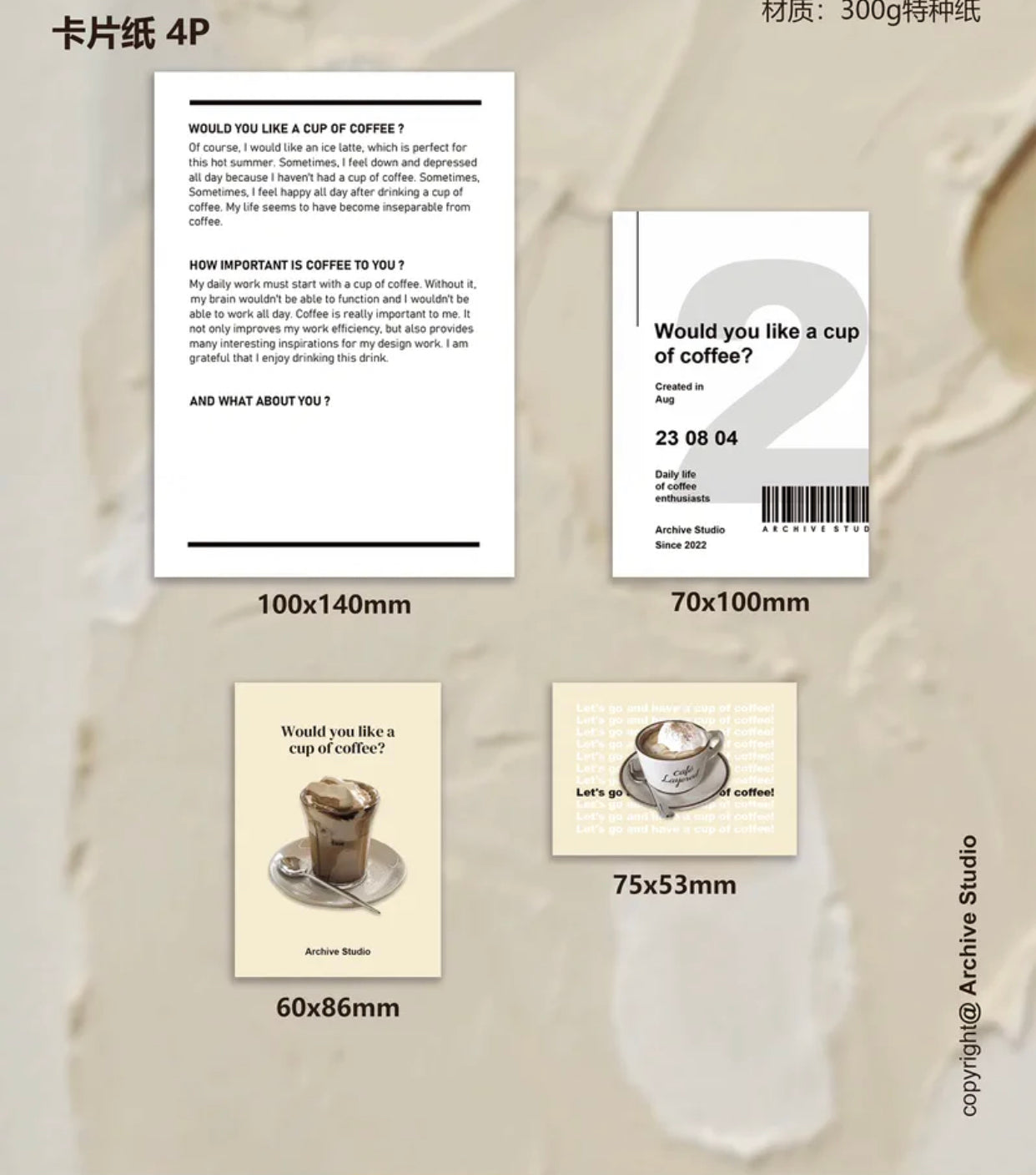 Archive Studio - Coffee Lover | 14pcs Deco Pack | Ephemera Paper | Sticker