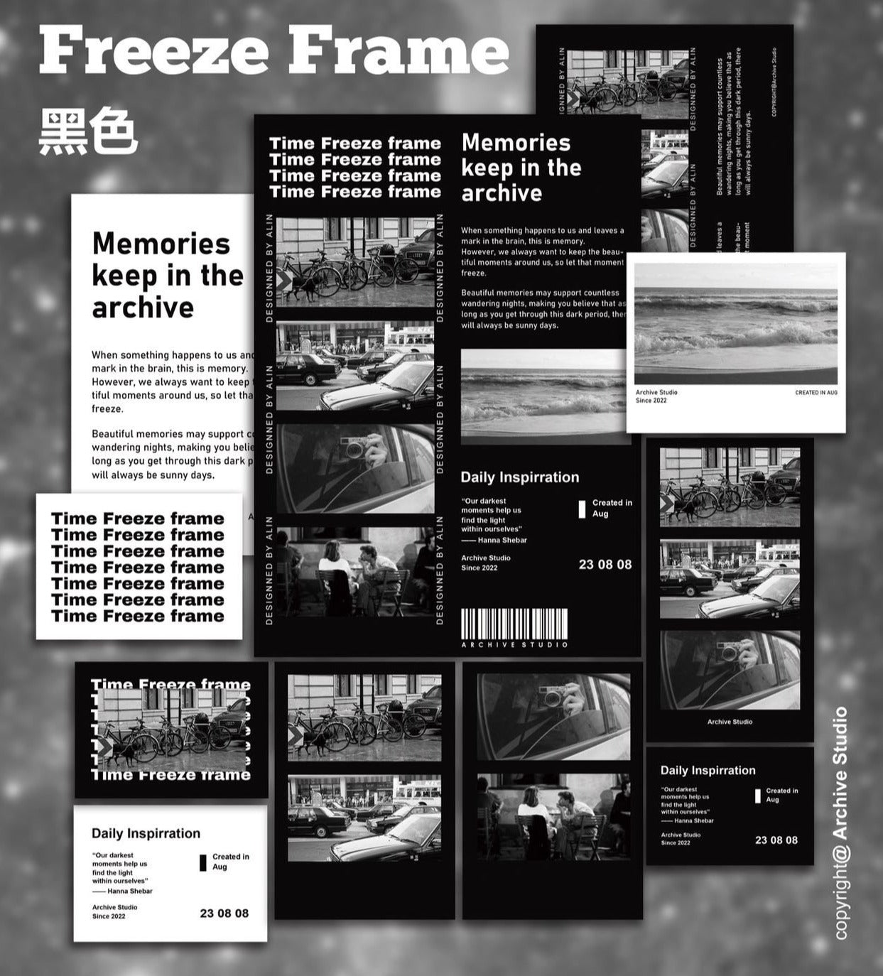 Archive Studio - Freeze Frame - Black | 14pcs Deco Pack | Ephemera Paper | Sticker