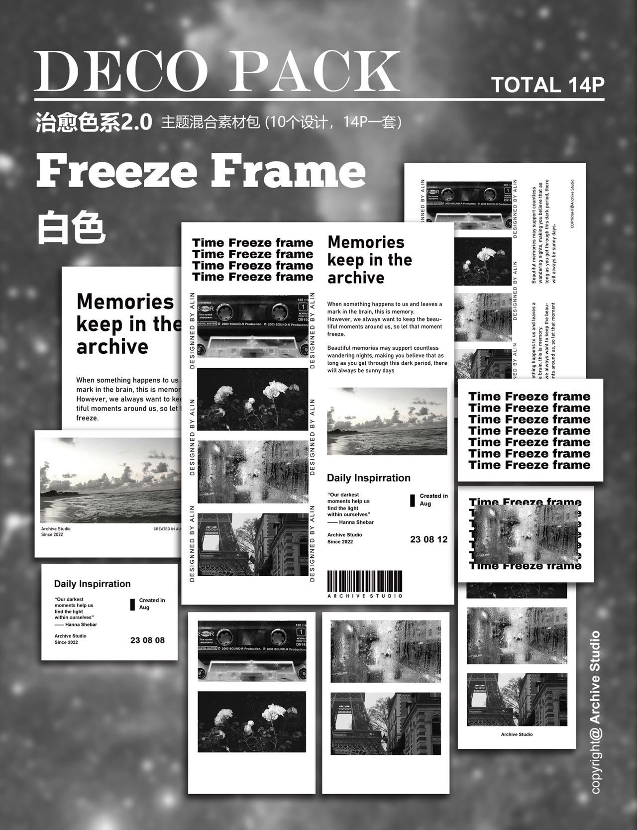 Archive Studio - Freeze Frame - White | 14pcs Deco Pack | Ephemera Paper | Sticker