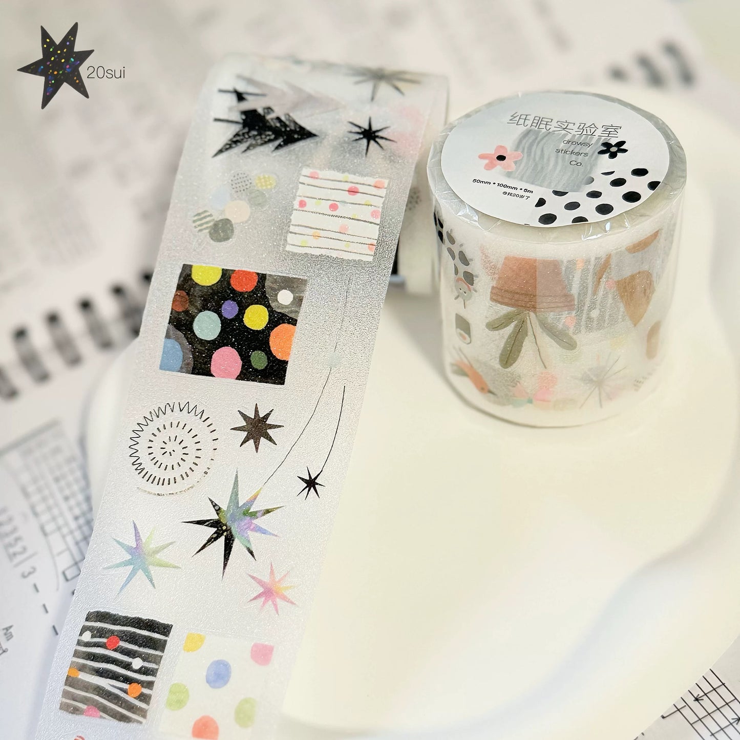 COMING SOON! - Zhimian Studio | Kiss-cut | glitter PET Tape | Release Paper |