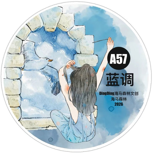 NEW! DingDing - A57 Blue | Kiss-cut | 6cm PET Tape | Release Paper | 5M