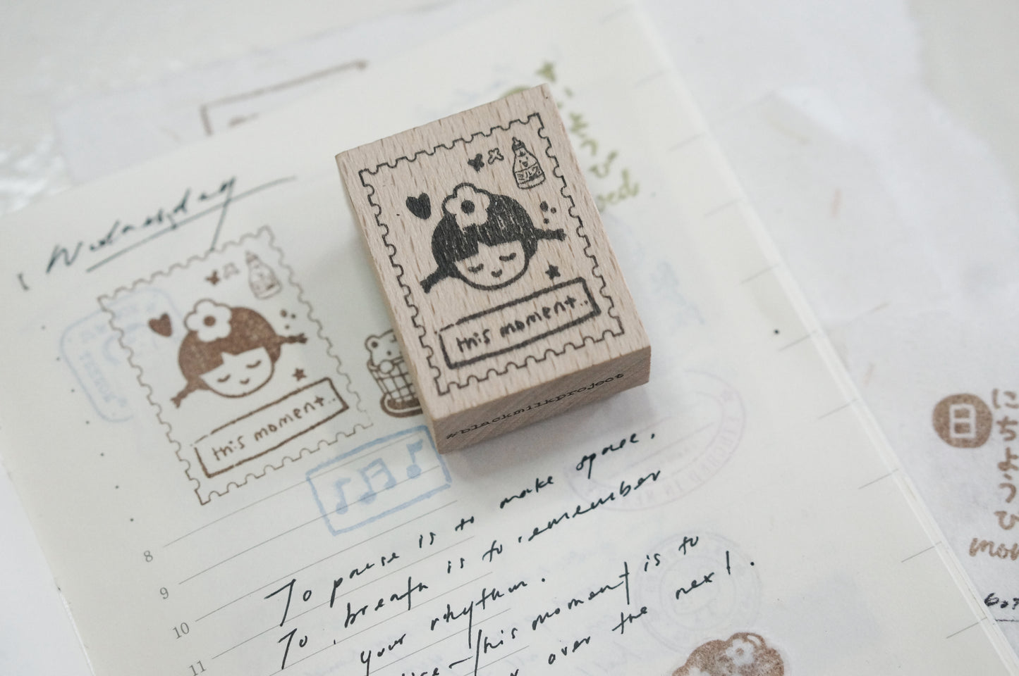 NEW! Black Milk Project - Postal Stamp | Rubber Stamps