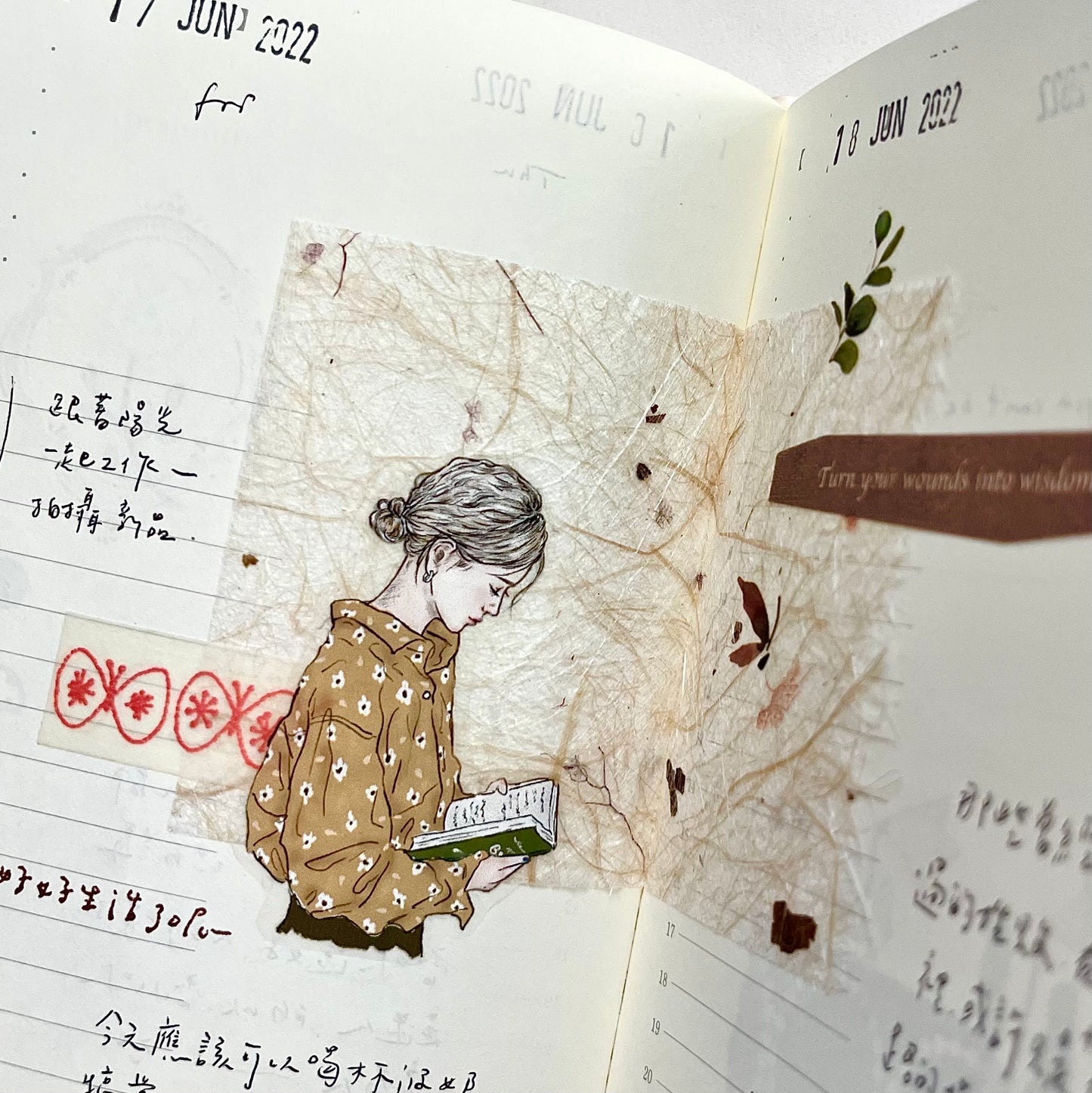 Pion - no.16 | 4cm PET Tape | Release Paper