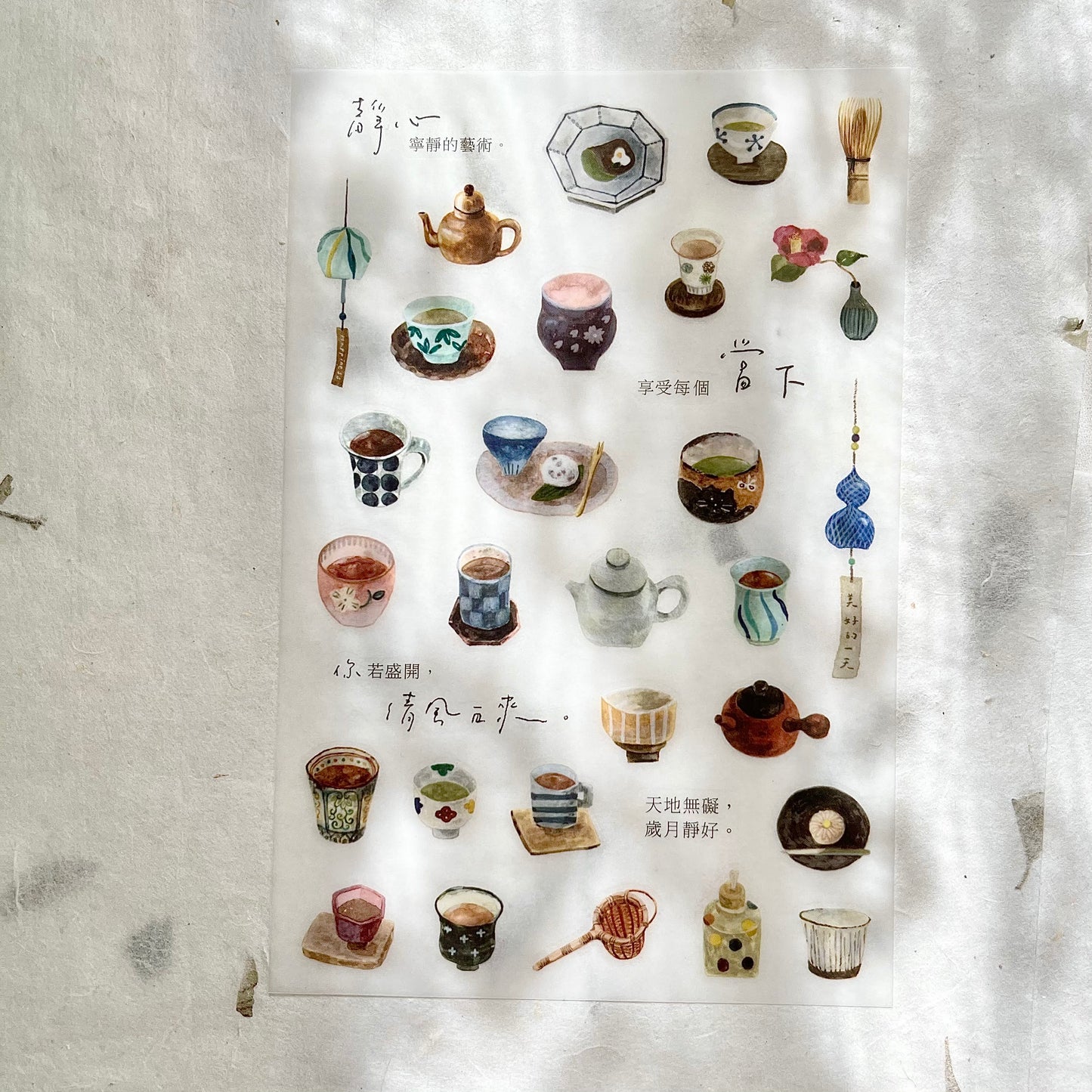 Pion - Tea House | 2 Sheets | Rub On Sticer