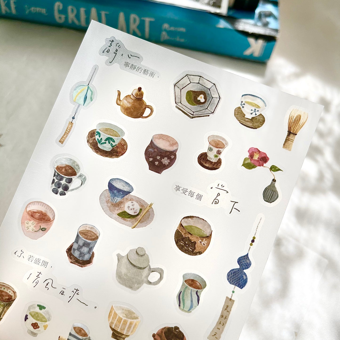 Pion - Tea House | 2 Sheets | Rub On Sticer