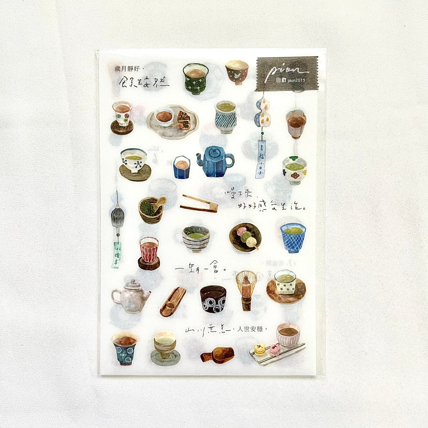 Pion - Tea House | 2 Sheets | Rub On Sticer