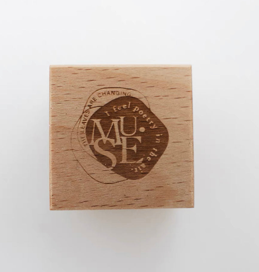 Sissi - <Song of Leaf> | Rubber Stamp