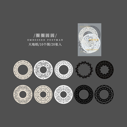 Die Cuts - Embossed Postman | 20pcs | Ephemare Paper